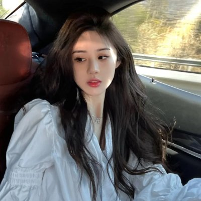 称心如意
