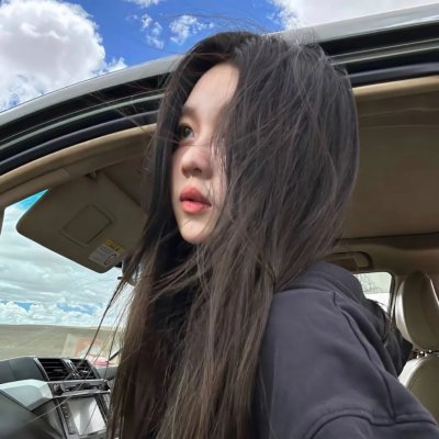 爱丽丝或现实生活
